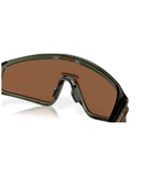 LATCH PANEL OO9404 - 940403